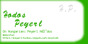 hodos peyerl business card